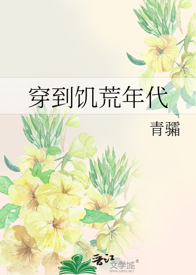 探秘死亡的真相
