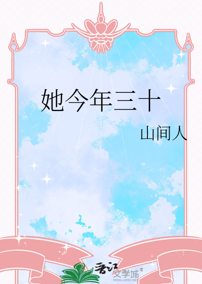 手摸了垃圾桶会得艾滋病