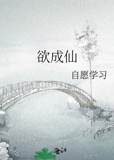 媳妇儿认错的检讨书
