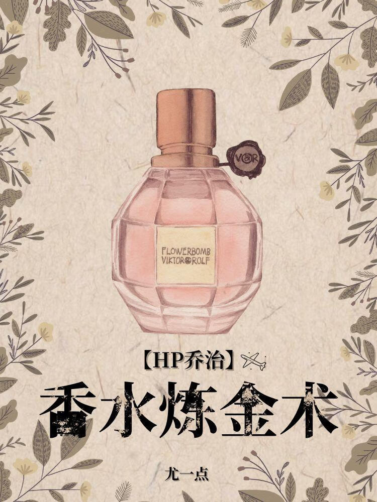 琢磨的意思