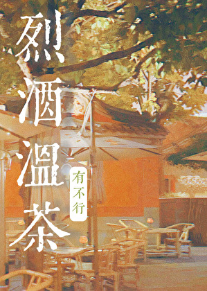 南风过迁