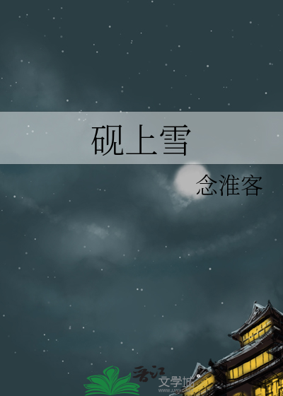 重楼重楼