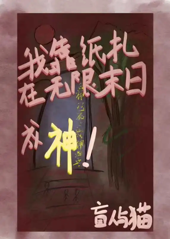 丧尸也有爱情电影