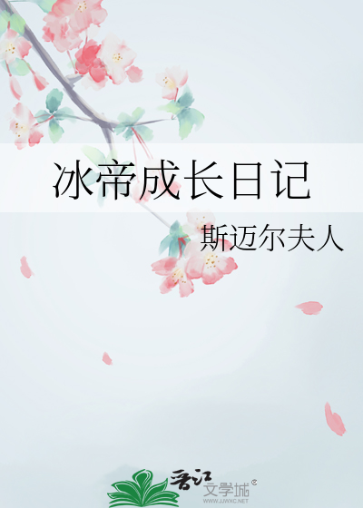 搁浅歌词