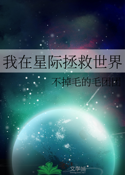 很直男是什么意思