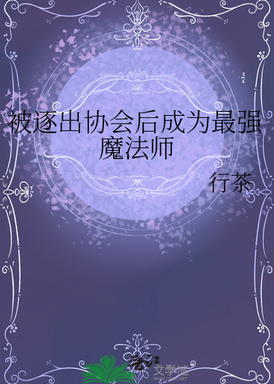 一点点喜欢羊马它小说笔趣阁