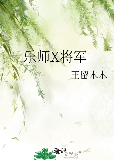 炮灰她只想躺平