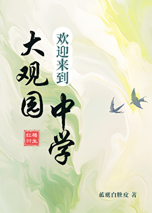 和暧昧对象吵架了怎么办