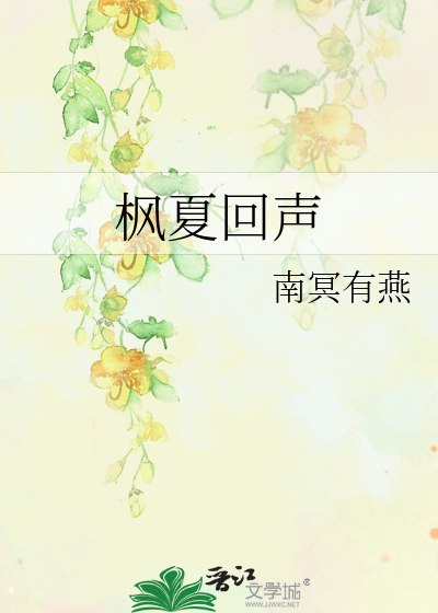 师傅看我不顺眼