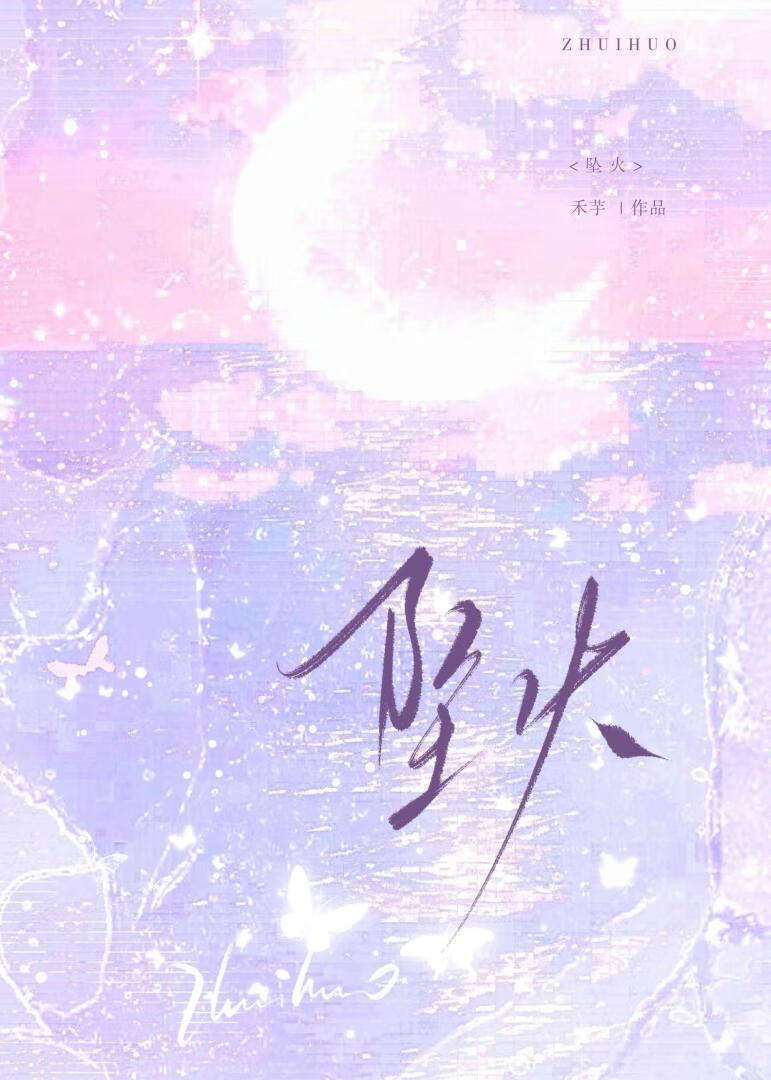 不容是什么意思