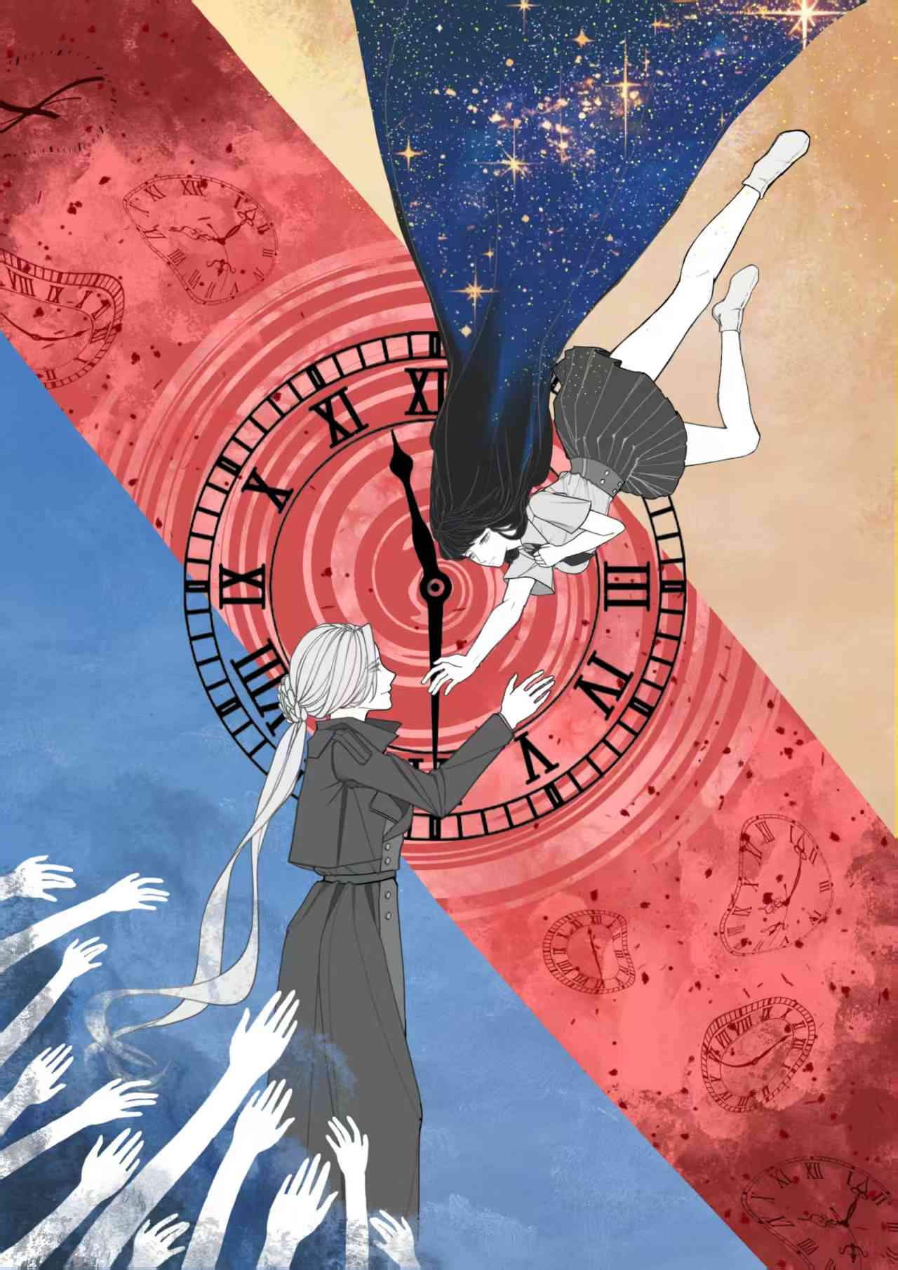 神豪旅行家系统