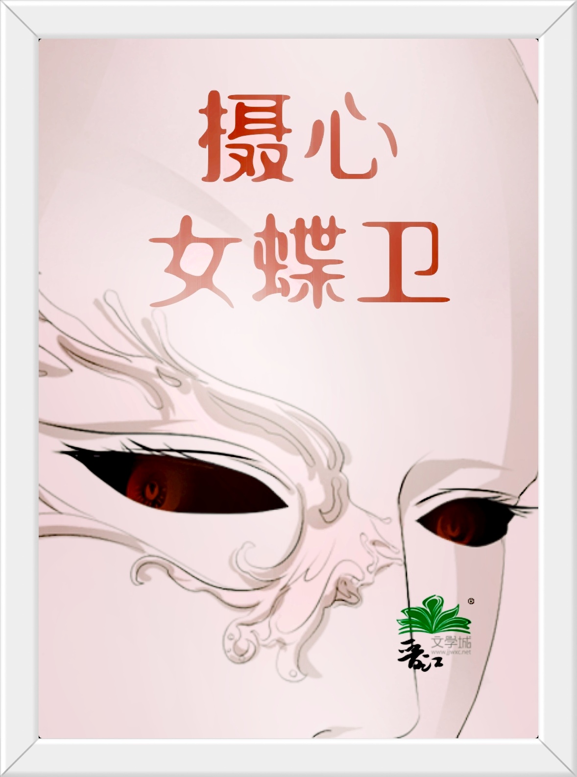 平行线什么情况下相交