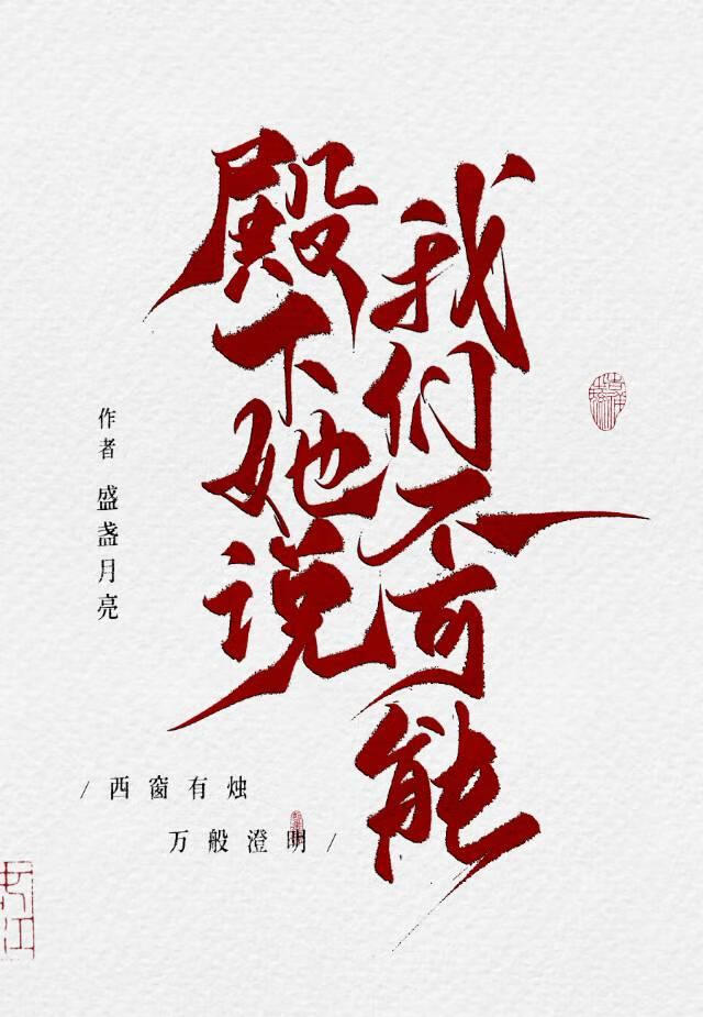 梦中的云歌曲