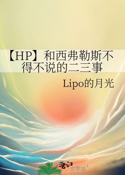 芙蕖花开bts笔趣阁免费阅读