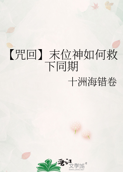 拴狗狗的绳子叫什么