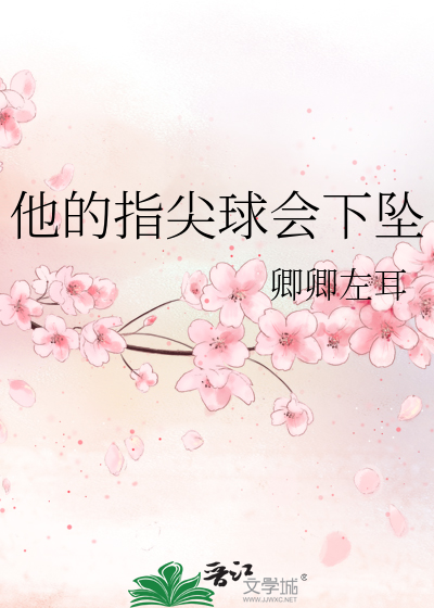 君小小君