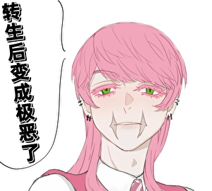 黑名单代表什么爱情意思