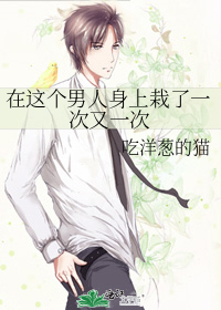 穿到六零当姑奶奶