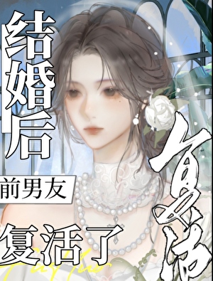 爱丽丝是个怎样的女孩为什么