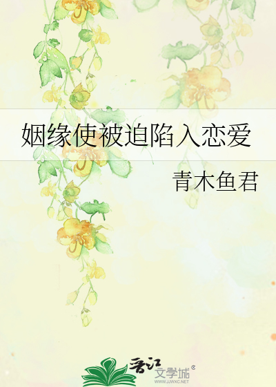 好梦无忧什么意思