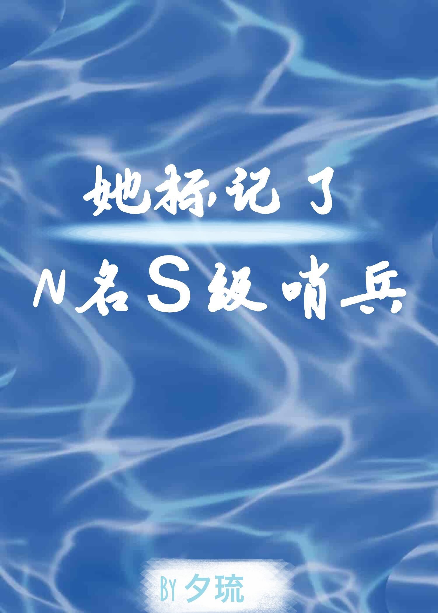 决心和绝心的区别