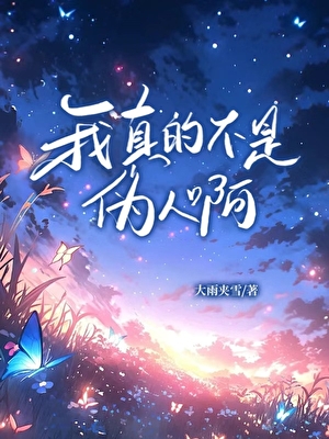 刺猬怎么逮到