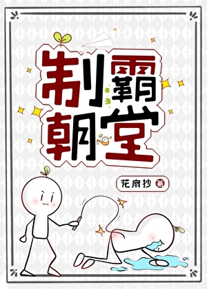 我们的偶像怎么全服喊话