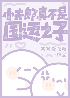 水仙为什么不能用深盆