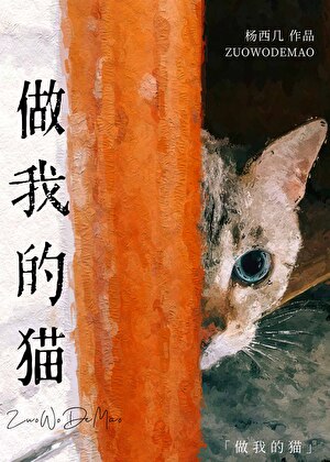 胭脂螺有毒吗