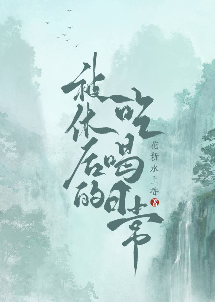 史铁生 好运设计