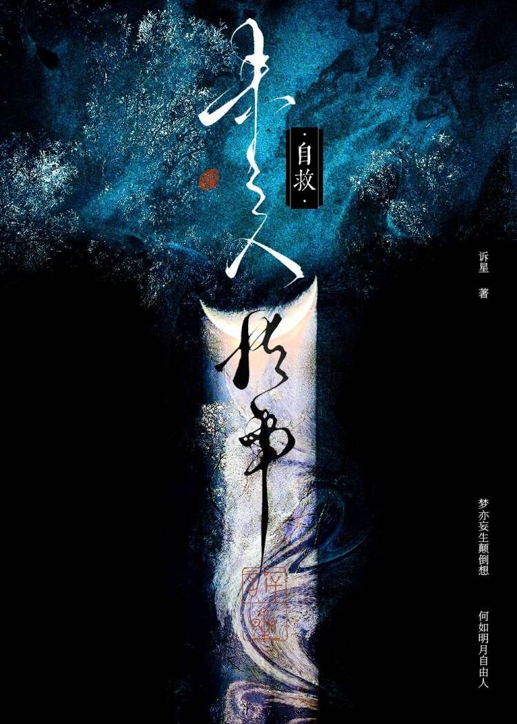 每天都在要抱抱52