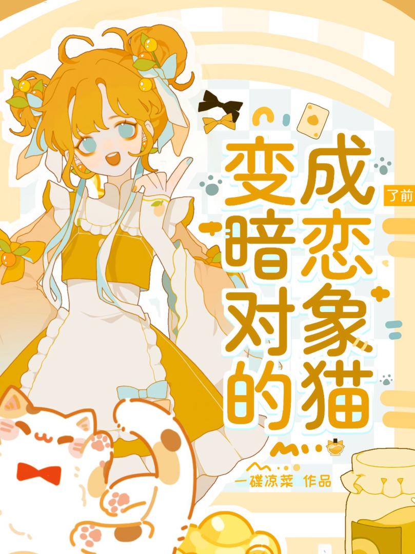 请你尊重我英语怎么说