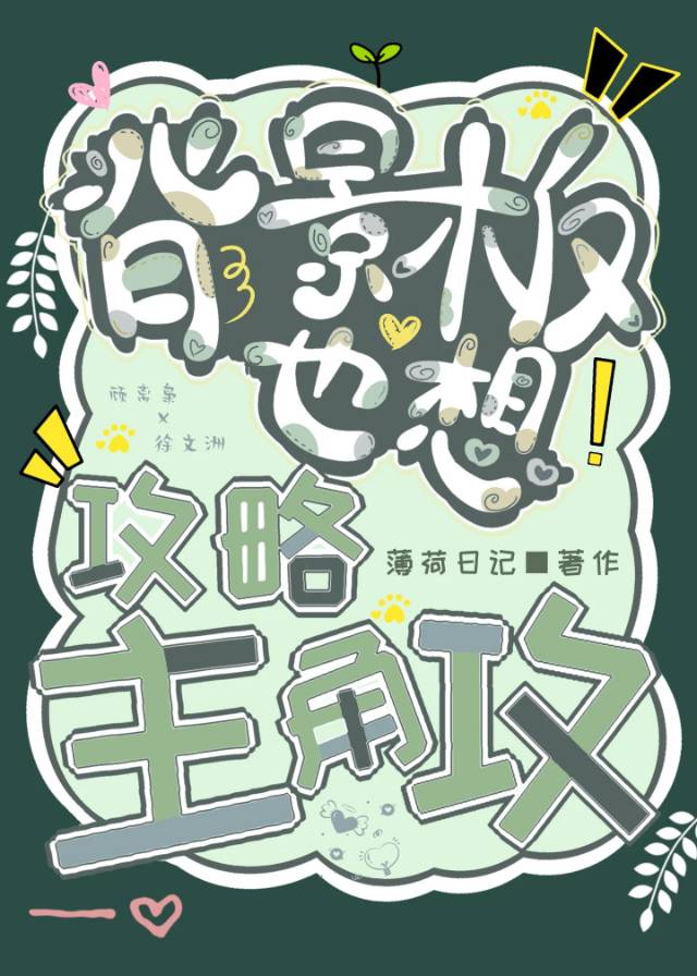 五条悟的