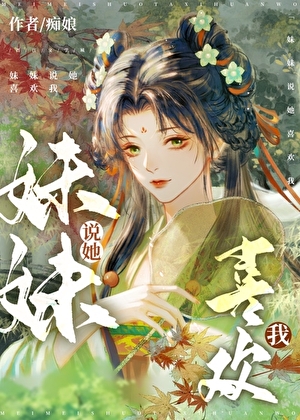 分手后财产分配