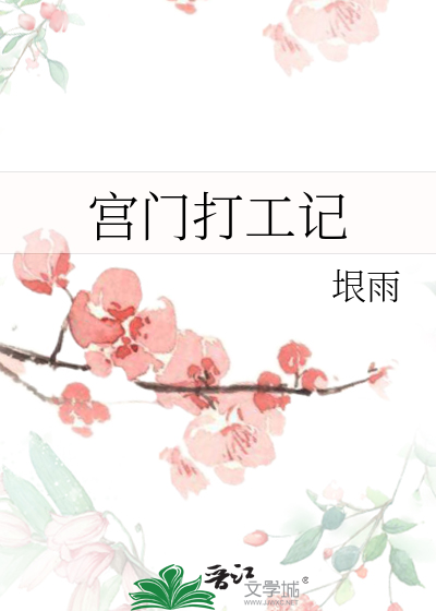 嘴刻薄是什么意思