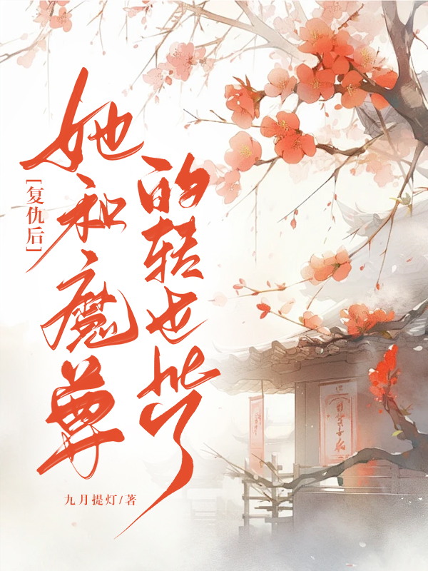 暧昧4个月