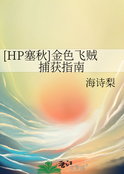 反派他弱小无助又可怜