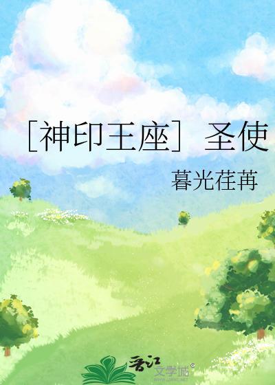 罪案录之西城1998 骆尘飞