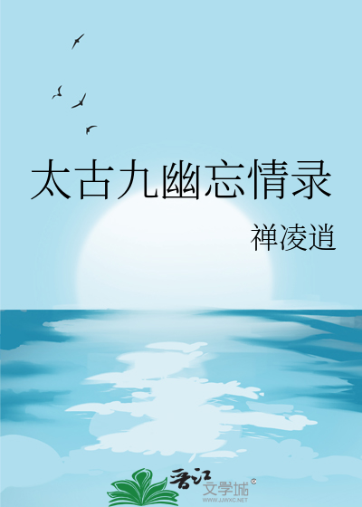 这婚不离了