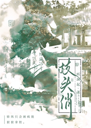 给我一张身份证号码和真实姓名