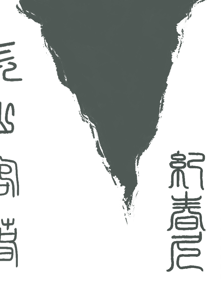 娇夫难养免费阅读