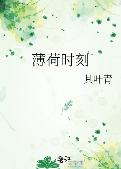 不许耍赖是什么意思