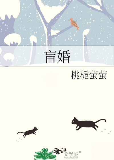 百鸿(中国)集团