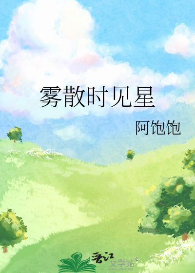 诶嘿，旅行者不知道哦