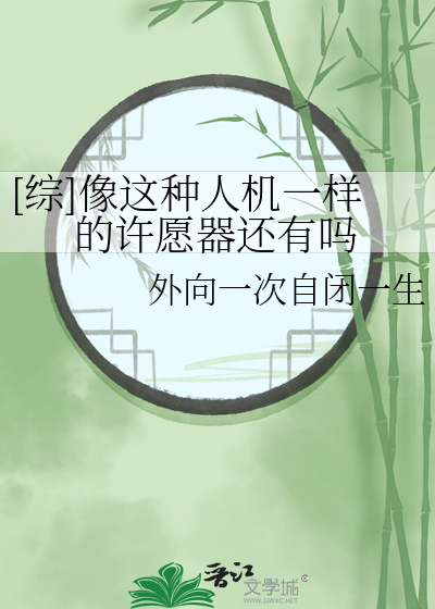 录取通知书密码