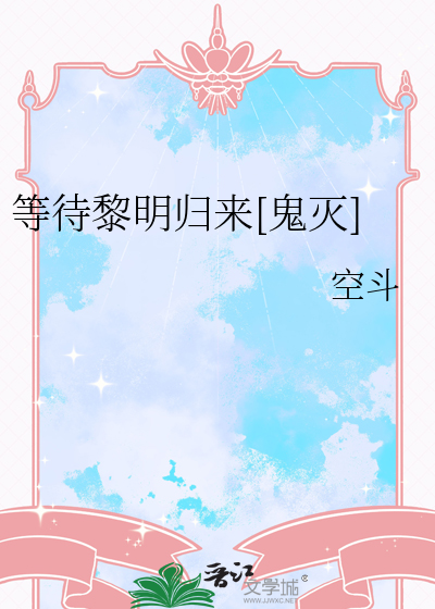 不见风雪是什么歌抖音歌曲