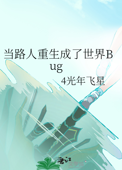 蝶梦宝可梦