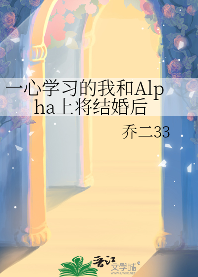 人生倒霉的句子