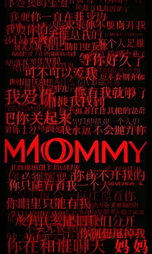 夏日限定歌曲