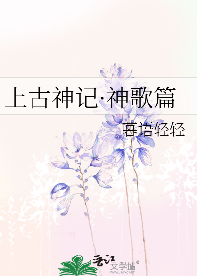 强取豪夺之兄弟牵绊